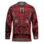 Aotearoa Iwi Ngati Kahungunu Hockey Jersey Maori Wharenui House Tribal Pattern