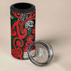 Aotearoa Iwi Tuhoe 4 in 1 Can Cooler Tumbler Maori Wharenui House Tribal Pattern