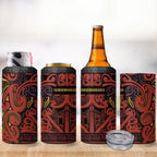 Aotearoa Iwi Rongowhakaata 4 in 1 Can Cooler Tumbler Maori Wharenui House Tribal Pattern