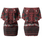 Aotearoa Iwi Ngati Toa Couples Matching Off Shoulder Short Dress and Hawaiian Shirt Maori Wharenui House Tribal Pattern