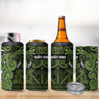 Aotearoa Iwi Ngāti Tama ki Taranaki Trust 4 in 1 Can Cooler Tumbler Maori Wharenui House Tribal Pattern