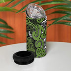 Aotearoa Iwi Ngāti Tama ki Taranaki Trust 4 in 1 Can Cooler Tumbler Maori Wharenui House Tribal Pattern
