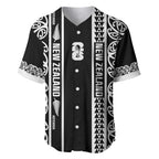 Custom New Zealand Football White Fern Supporter Baseball Jersey