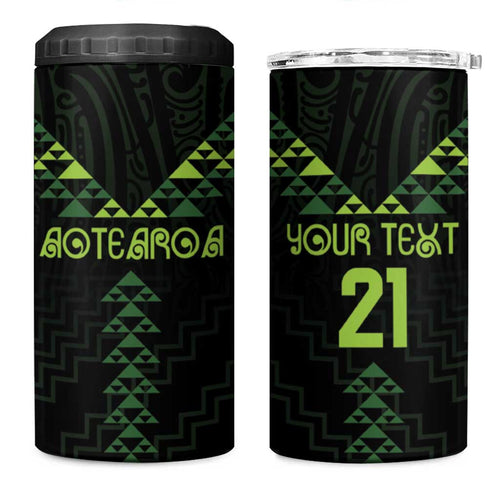 Custom New Zealand Maori Koru Koiri Motif 4 in 1 Can Cooler Tumbler