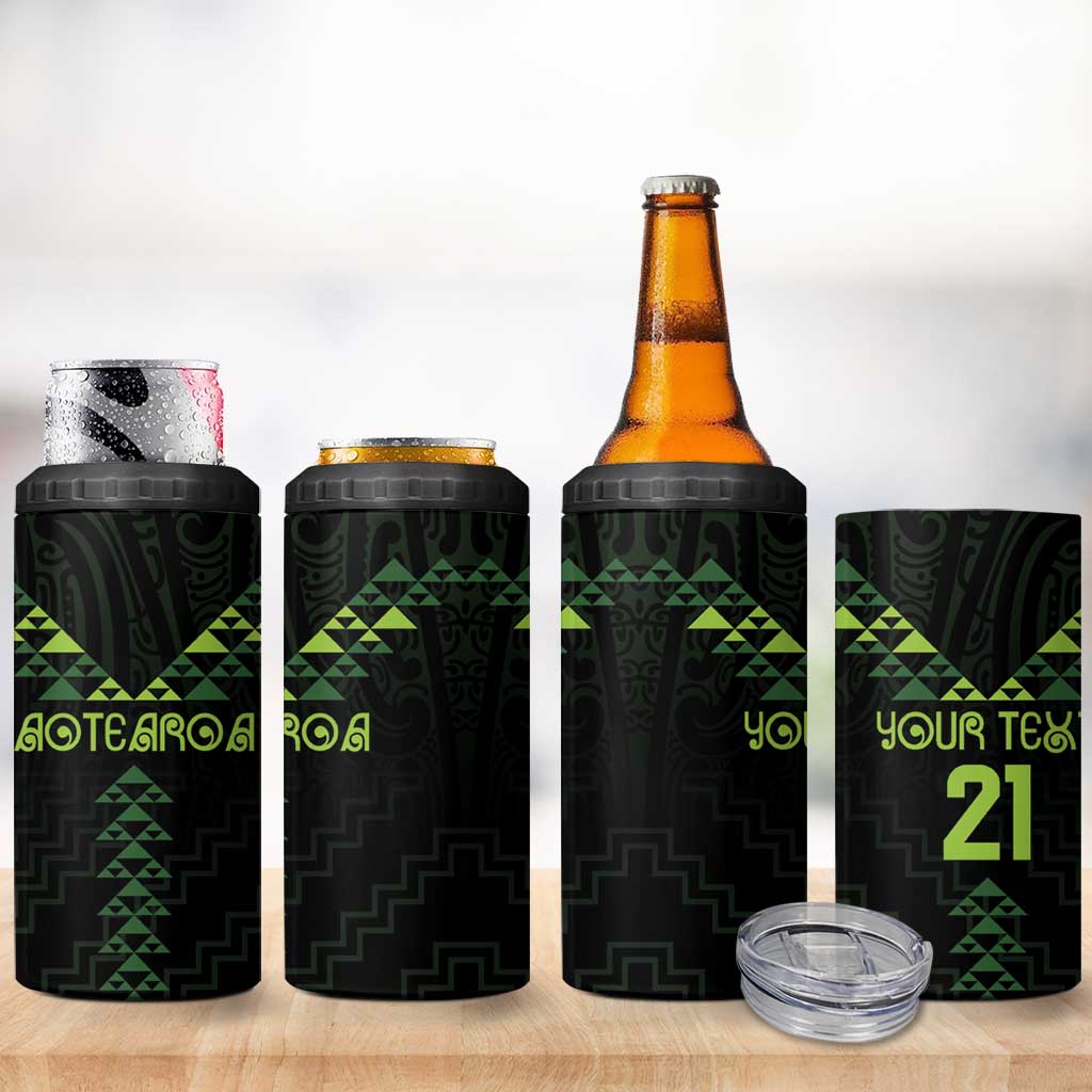 Custom New Zealand Maori Koru Koiri Motif 4 in 1 Can Cooler Tumbler