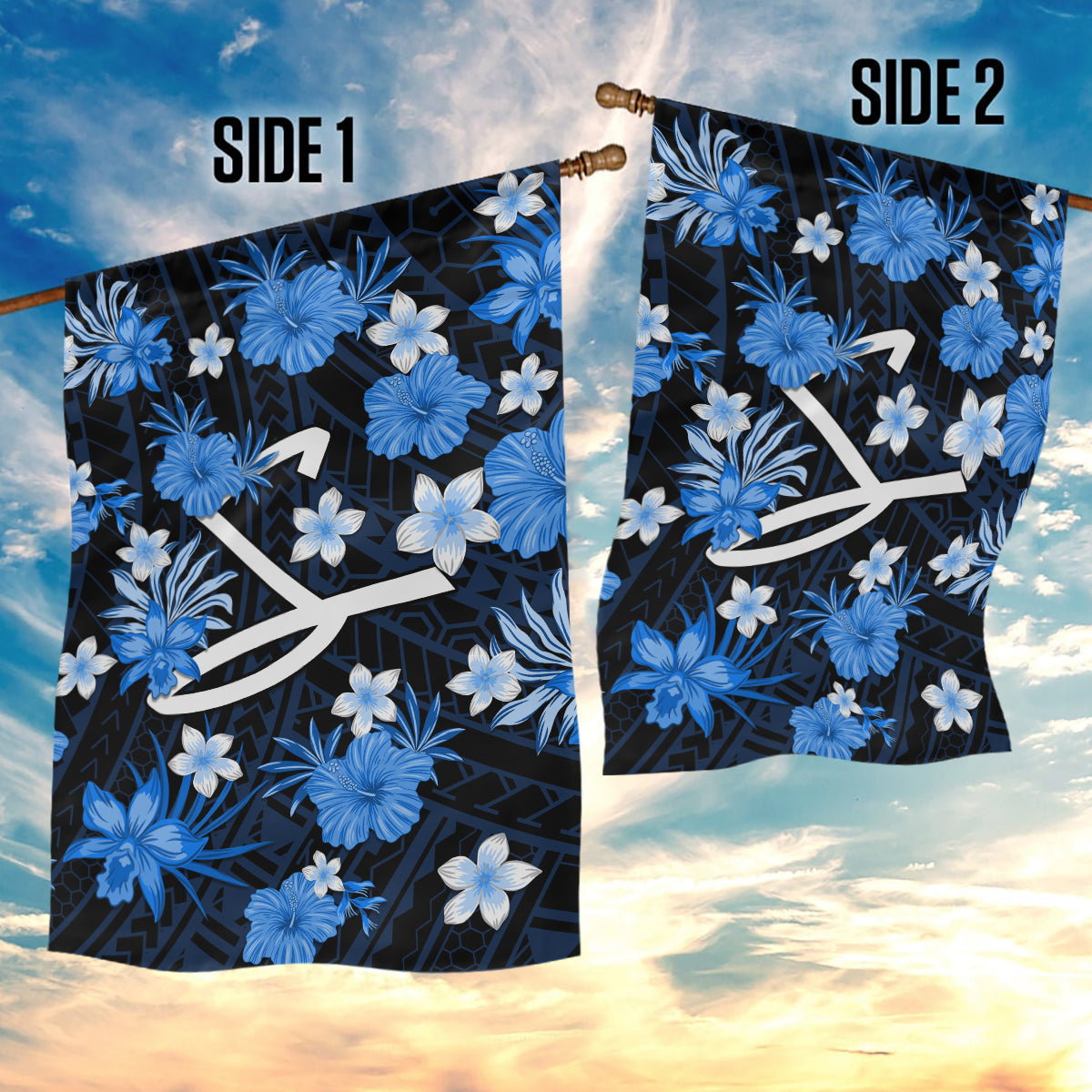 australian-strikers-cricket-garden-flag-baeuty-pacific-hibiscus-and-polynesian-pattern
