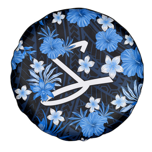 australian-strikers-cricket-spare-tire-cover-baeuty-pacific-hibiscus-and-polynesian-pattern