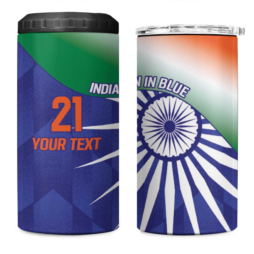 India Cricket Custom 4 in 1 Can Cooler Tumbler Ashoka Chakra with Flag Style