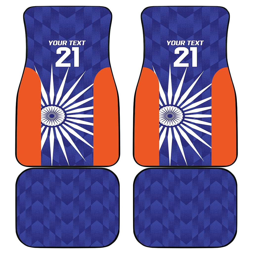 India Cricket Custom Car Mats Ashoka Chakra with Flag Style