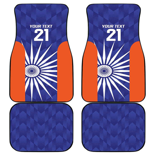 India Cricket Custom Car Mats Ashoka Chakra with Flag Style