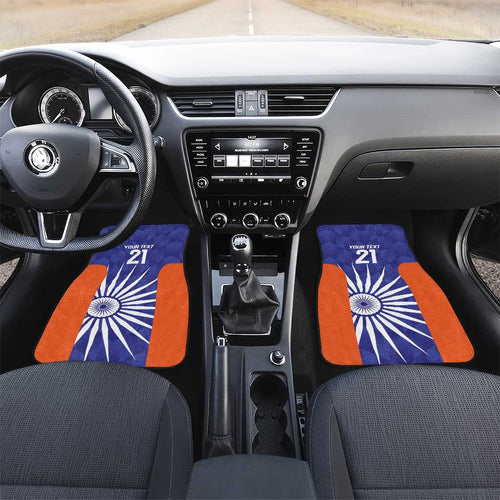 India Cricket Custom Car Mats Ashoka Chakra with Flag Style