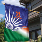 India Cricket Custom Garden Flag Ashoka Chakra with Flag Style