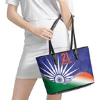 India Cricket Custom Leather Tote Bag Ashoka Chakra with Flag Style
