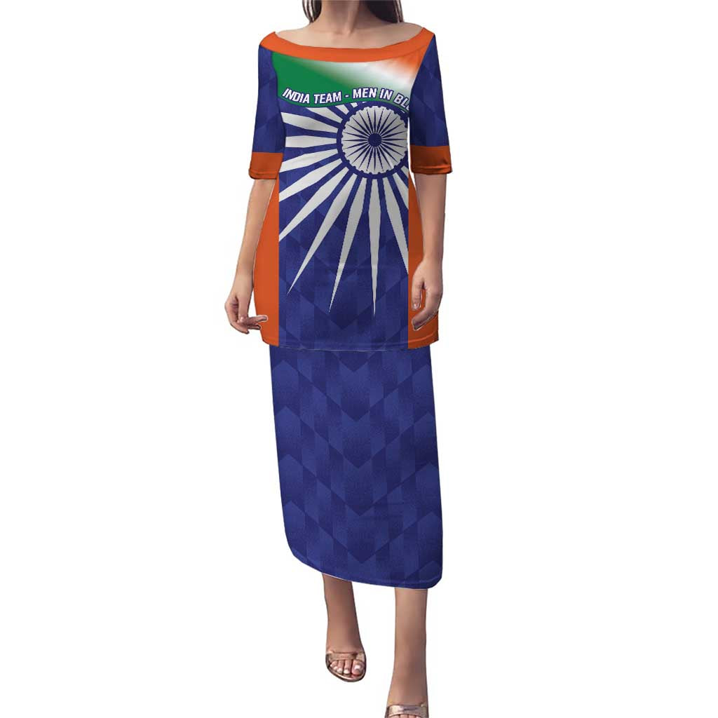 India Cricket Custom Puletasi Ashoka Chakra with Flag Style