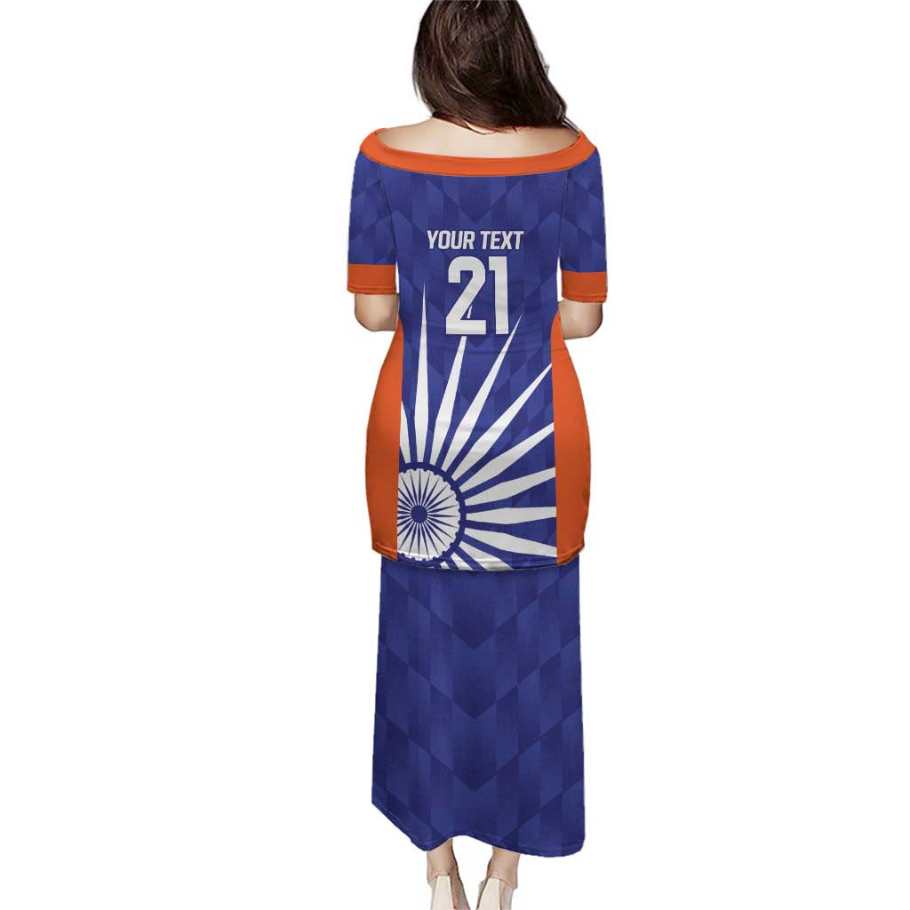 India Cricket Custom Puletasi Ashoka Chakra with Flag Style