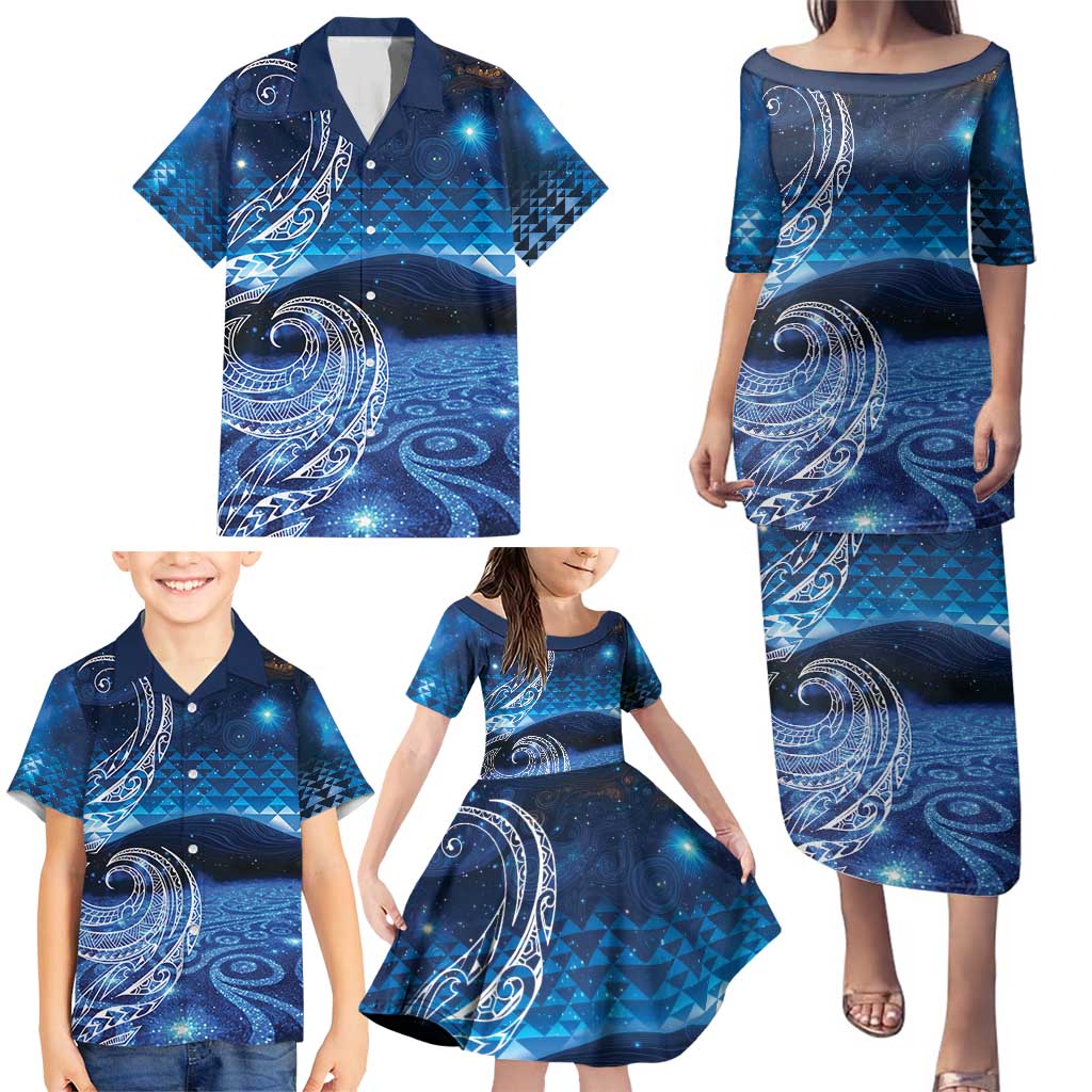 New Zealand Matariki Family Matching Puletasi and Hawaiian Shirt Taniko Aramoana With Koru Galaxy Sky Night