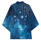 New Zealand Matariki Kimono Taniko Aramoana With Maori Galaxy Sky Night - Aussie Hoodie