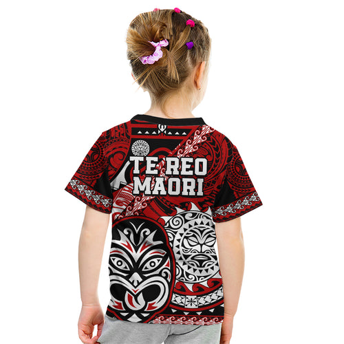 Te Reo Maori New Zealand Kid T Shirt Aotearoa Kia Haka Maori Tribal Tattoo Red Style LT9