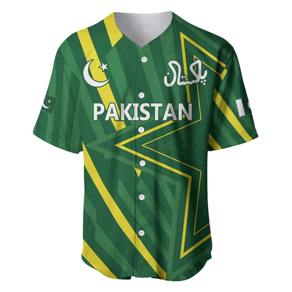 Pakistan Cricket Custom Baseball Jersey Shaheen Falcon Go Champions