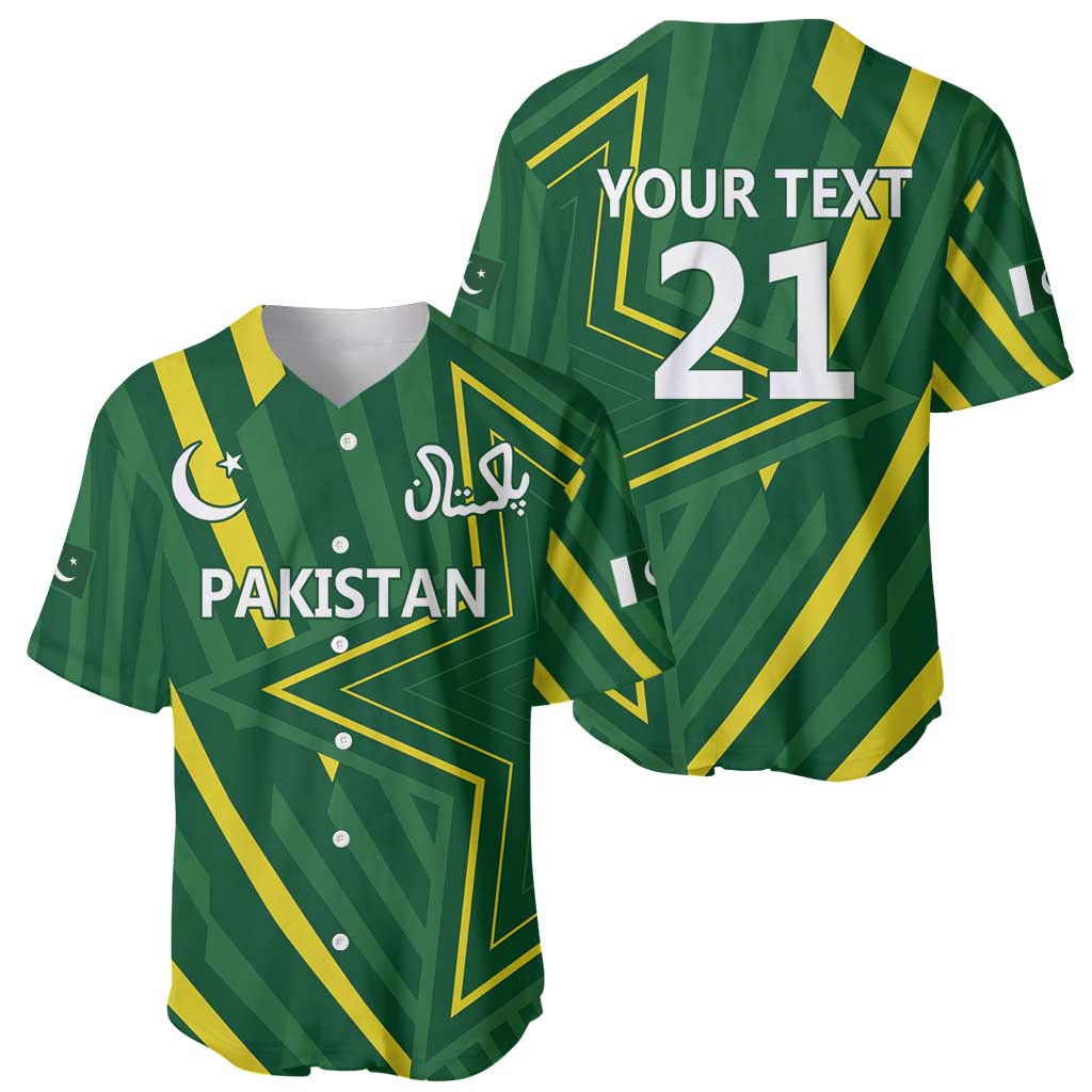 Pakistan Cricket Custom Baseball Jersey Shaheen Falcon Go Champions