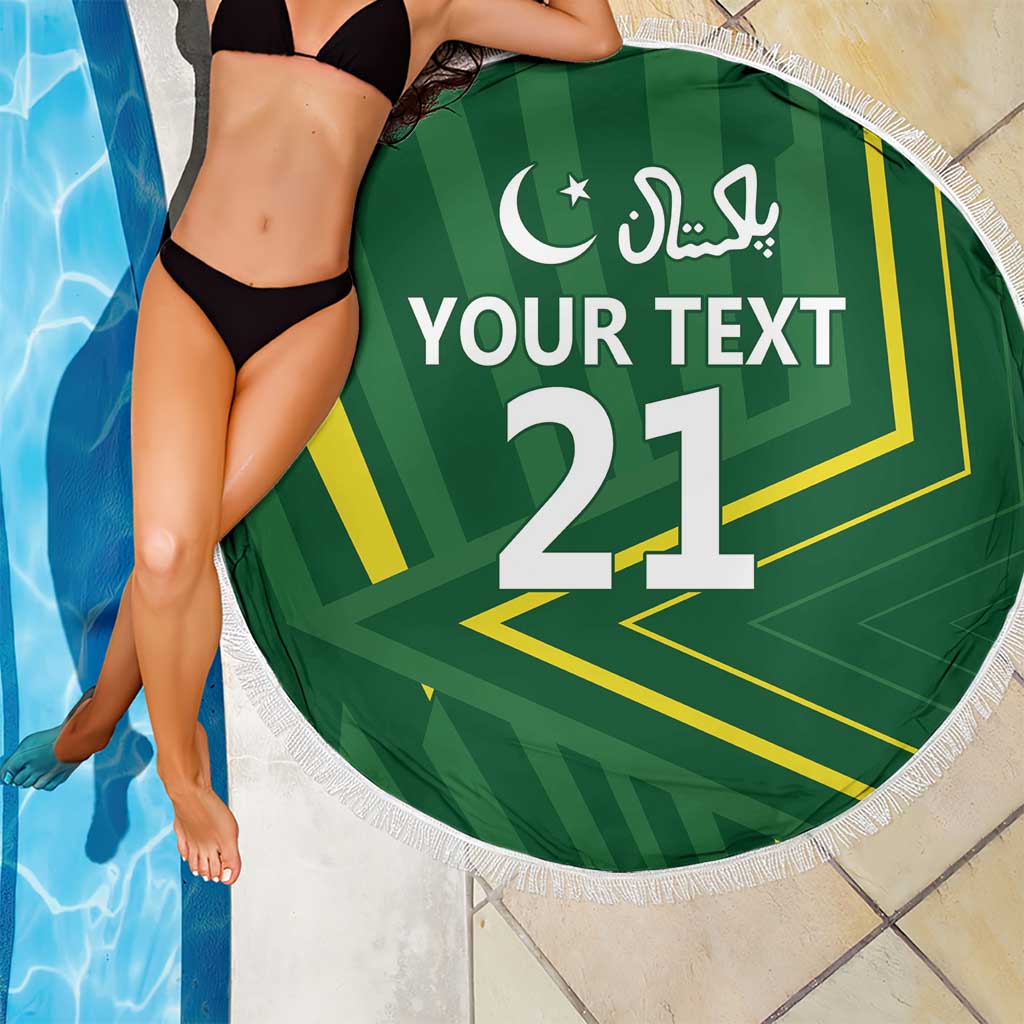 Pakistan Cricket Custom Beach Blanket Shaheen Falcon Go Champions