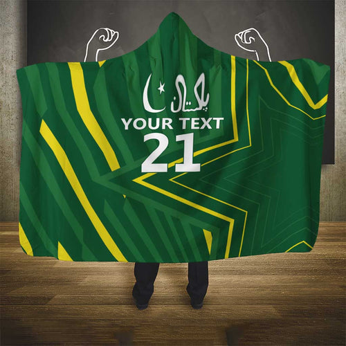 Pakistan Cricket Custom Hooded Blanket Shaheen Falcon Go Champions