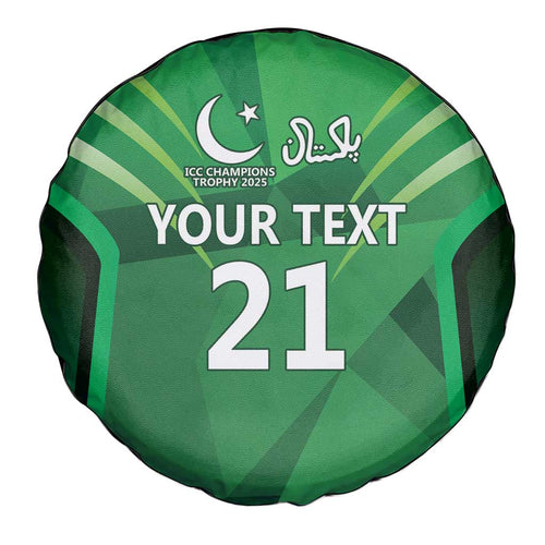 Pakistan Cricket Custom Spare Tire Cover The Green Shirts with Sporty Pattern