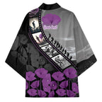 Personalised Remembering ANZAC Lest We Forget Kimono Vintage Film Frame Memorial Purple Poppy