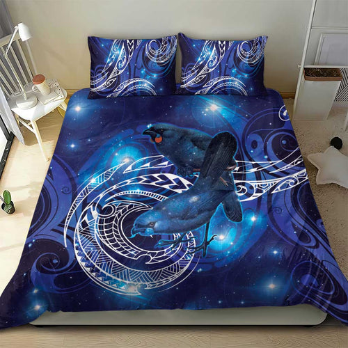 North Island Kokako and South Island Kokako Bedding Set New Zealand Native Bird with Galaxy Vibe