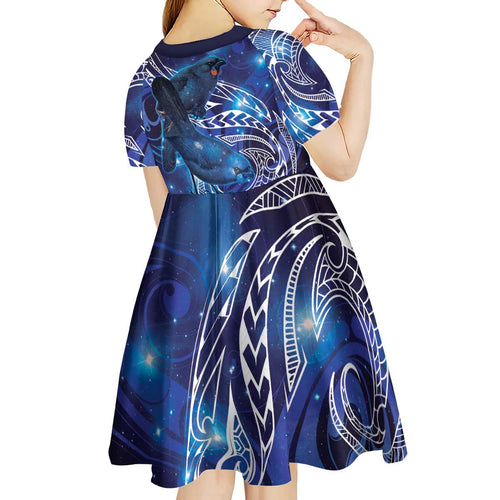 North Island Kokako and South Island Kokako Kid Short Sleeve Dress New Zealand Native Bird with Galaxy Vibe