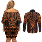 Karaka Maori Ta Moko Poutama Art Couples Matching Off Shoulder Short Dress and Long Sleeve Button Shirt