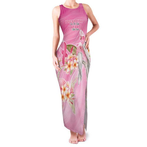 Personalised I Wear Pink For The Fight Family Matching Tank Maxi Dress and Hawaiian Shirt Australian Breast Cancer Spirit - Aussie Hoodie