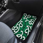 Aotearoa Maori Kowhaiwhai Car Mats Kakariki Puhoro and Patiki