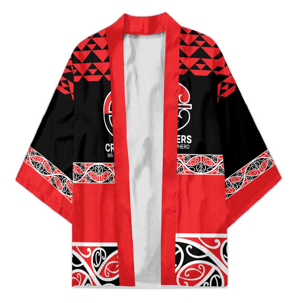 New Zealand Rugby Pacific Custom Kimono Whatumoana Maori Kowhaiwhai Pattern - Aussie Hoodie