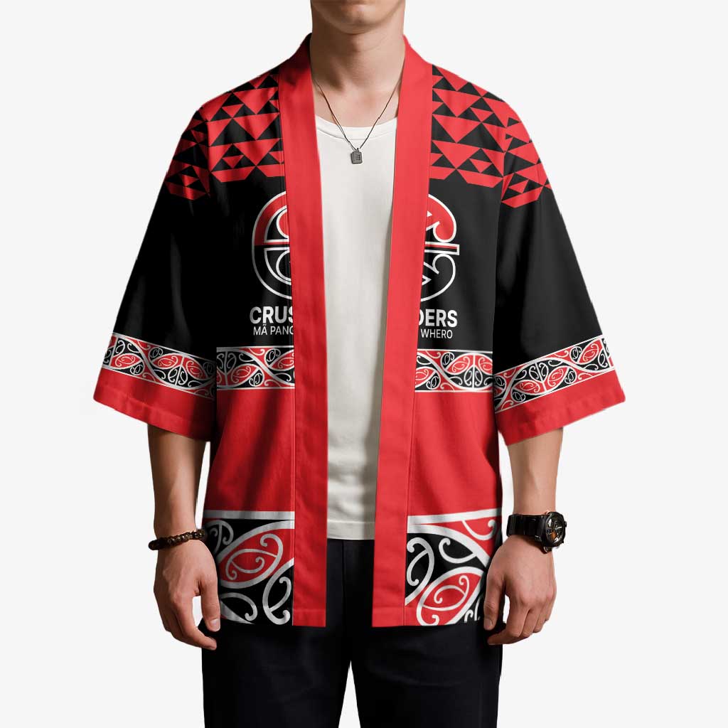 New Zealand Rugby Pacific Custom Kimono Whatumoana Maori Kowhaiwhai Pattern - Aussie Hoodie