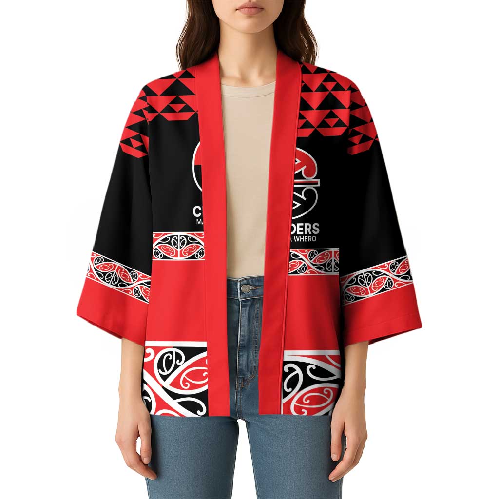New Zealand Rugby Pacific Custom Kimono Whatumoana Maori Kowhaiwhai Pattern - Aussie Hoodie