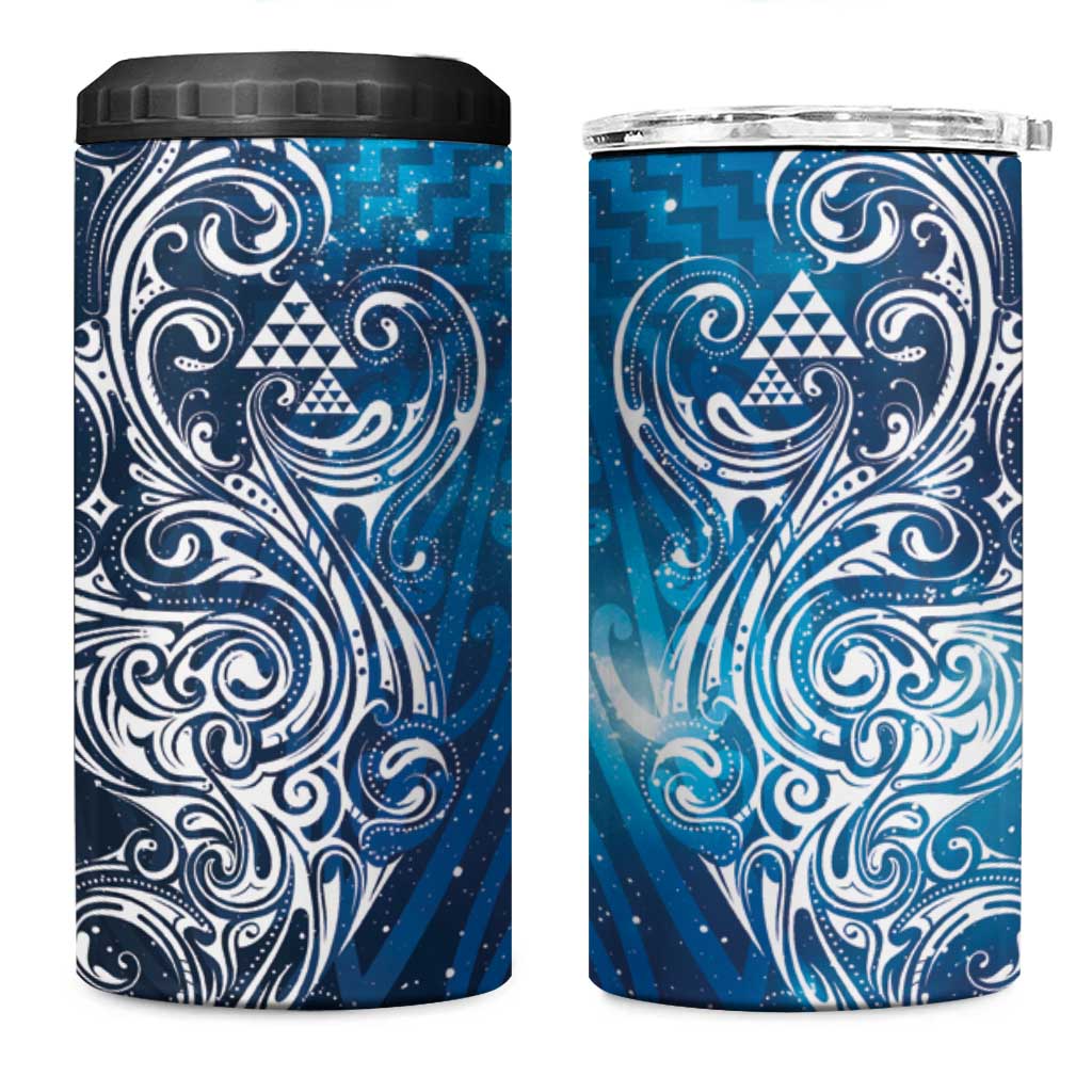 Matariki Galaxy 4 in 1 Can Cooler Tumbler Maori Taniko Pattern