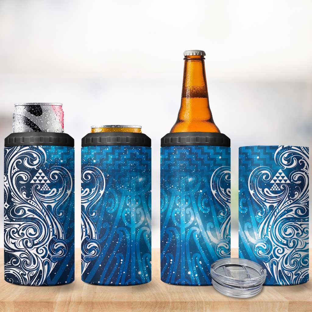 Matariki Galaxy 4 in 1 Can Cooler Tumbler Maori Taniko Pattern