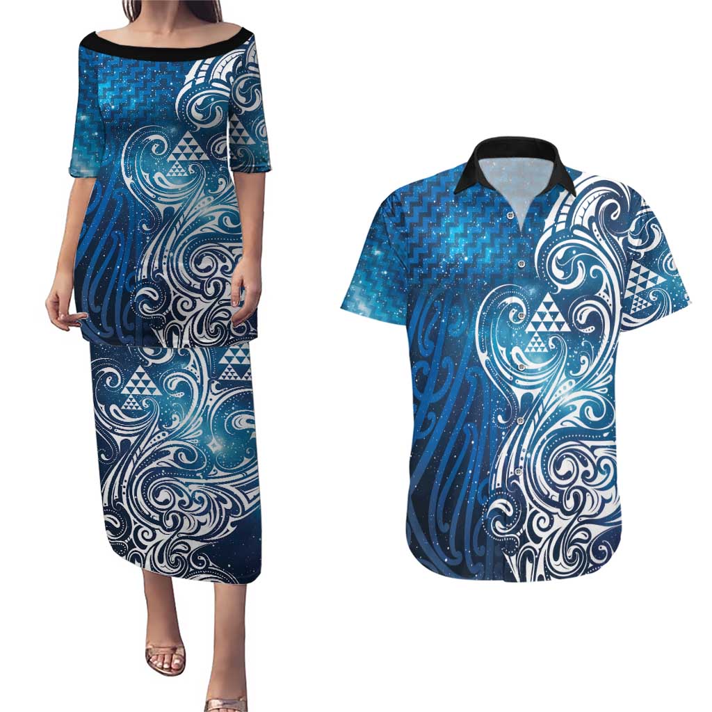 Matariki Galaxy Couples Matching Puletasi and Hawaiian Shirt Maori Taniko Pattern