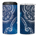 Matariki Galaxy 4 in 1 Can Cooler Tumbler New Zealand Map Maori Pattern