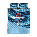 New South Wales Rugby Pacific Custom Quilt Bed Set Pasifika Tapa Pattern