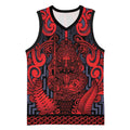 Custom New Zealand Taiaha Maori Basketball Jersey Whero Minimalist Silver Fern Tukutuku Motif