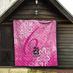 Australian Sixers Cricket Custom Quilt Minimalism Aboriginal