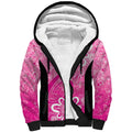 Australian Sixers Cricket Custom Sherpa Hoodie Minimalism Aboriginal