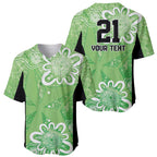 Australian Stars Cricket Custom Baseball Jersey Minimalism Aboriginal