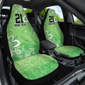Australian Stars Cricket Custom Car Seat Cover Minimalism Aboriginal