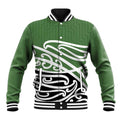 Green Fern New Zealand Kowhai Ngutukak Baseball Jacket - Aussie Hoodie