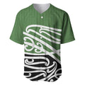 Green Fern New Zealand Kowhai Ngutukak Baseball Jersey - Aussie Hoodie