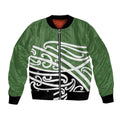 Green Fern New Zealand Kowhai Ngutukak Bomber Jacket - Aussie Hoodie