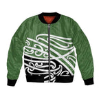 Green Fern New Zealand Kowhai Ngutukak Bomber Jacket - Aussie Hoodie